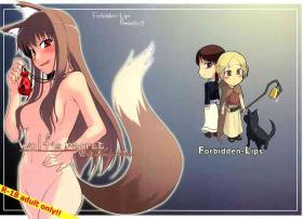 Gay Studs wolf’s regret - Spice and wolf | ookami to koushinryou Sapphic Erotica