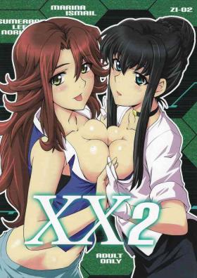 Sex XX2 - Gundam 00 Blowing