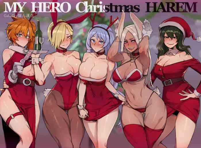 Jerkoff MY HERO Christmas HAREM - My hero academia | boku no hero academia Perfect Tits
