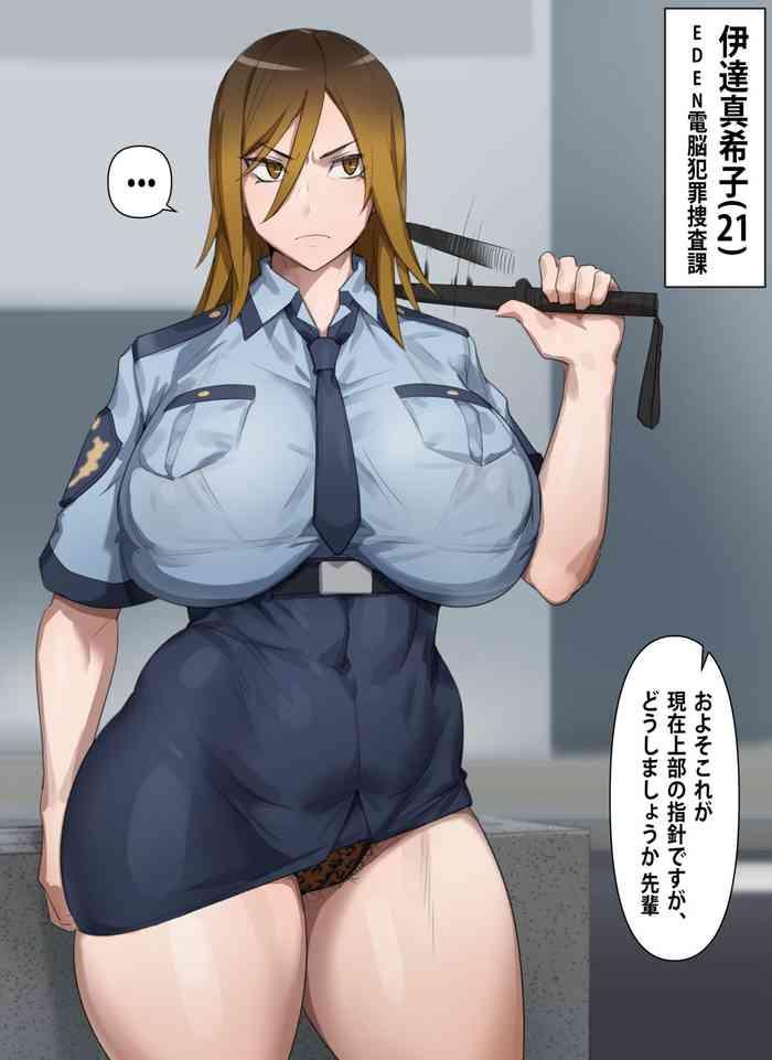 3some Gyaru police Makiko - Digimon story cyber sleuth Monster Dick