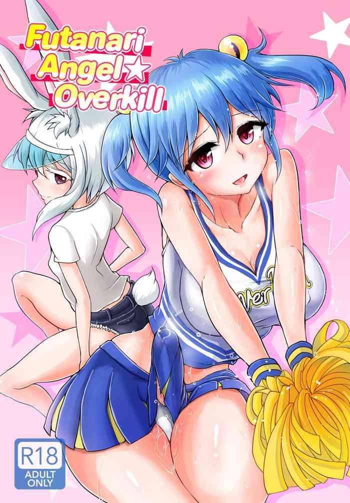 Snatch Futanarikko Angel Overkill | Futanari Angel★Overkill - Original Ass Fucking