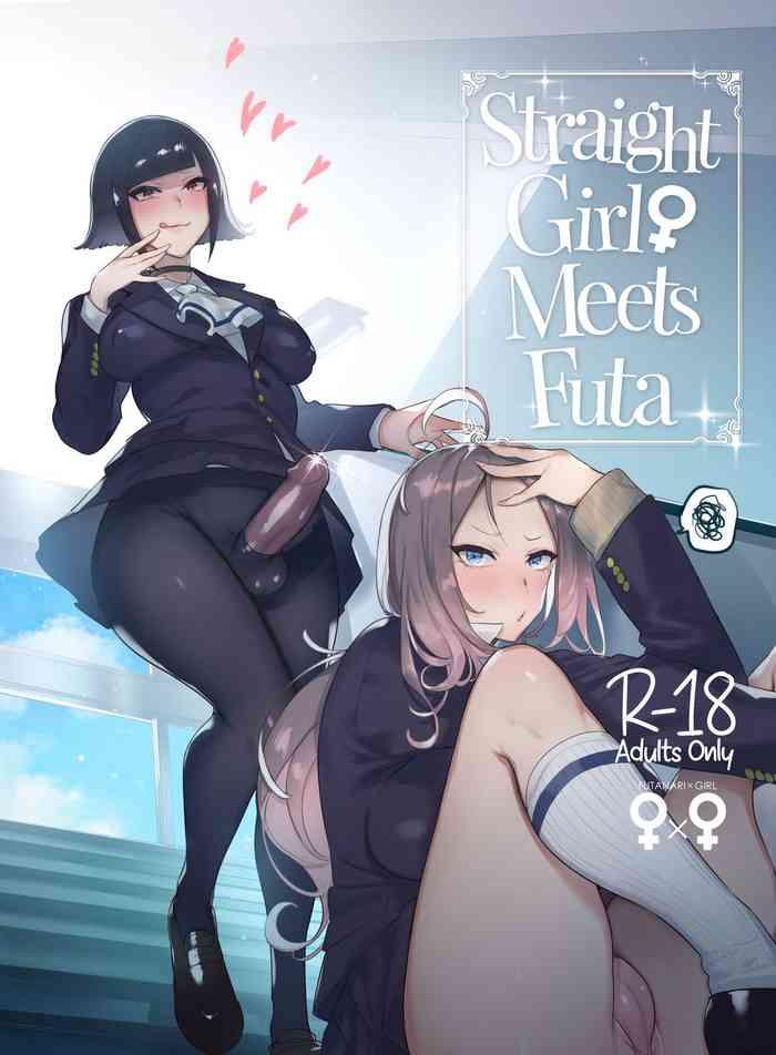 [Hibon (Itami)] Futanari-san To Nonke-san | Straight Girl Meets Futa [English] [2d-market.com] [Decensored] [Digital]