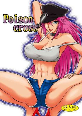 Street Fuck Poison cross - Street fighter Final fight French Porn