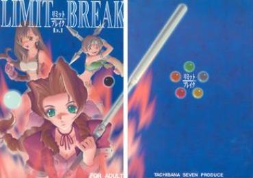 Fucked Limit Break Lv. 1 – Final Fantasy Vii Booty