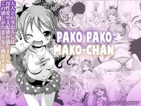 Gay Straight Boys Pako Pako Mako-chan - Original Natural Boobs