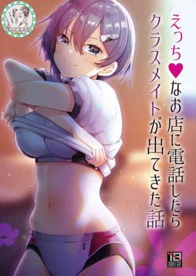 Novia Ecchi na Omise ni Denwa shitara Classmate ga Dete kita Hanashi - Original Storyline