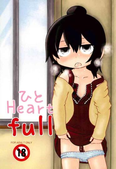 (C80) [Dame Ningen Koubou (Nary)] Hito Heart Full (Mitsudomoe)