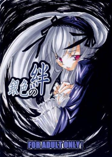 [keruberosu Ishikawa] Giniro No Kizuna (Rozen Maiden)