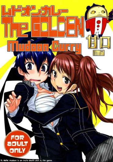 [Mahjong Yugen Co. Ltd 58 (Tabigarasu)] Mudoon Curry The GOLDEN Amakuchi | Mudoon Curry The GOLDEN Mild (Persona 4) [English] [EHCOVE] [Digital]