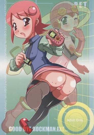 (Kyonyuukko 5) [Takatobiya (Haba)] GOOD BYE ROCKMAN EXE (Mega Man NT Warrior)