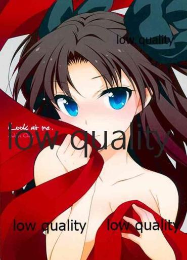 Cunnilingus Look At Me – Fate Stay Night Gay Largedick