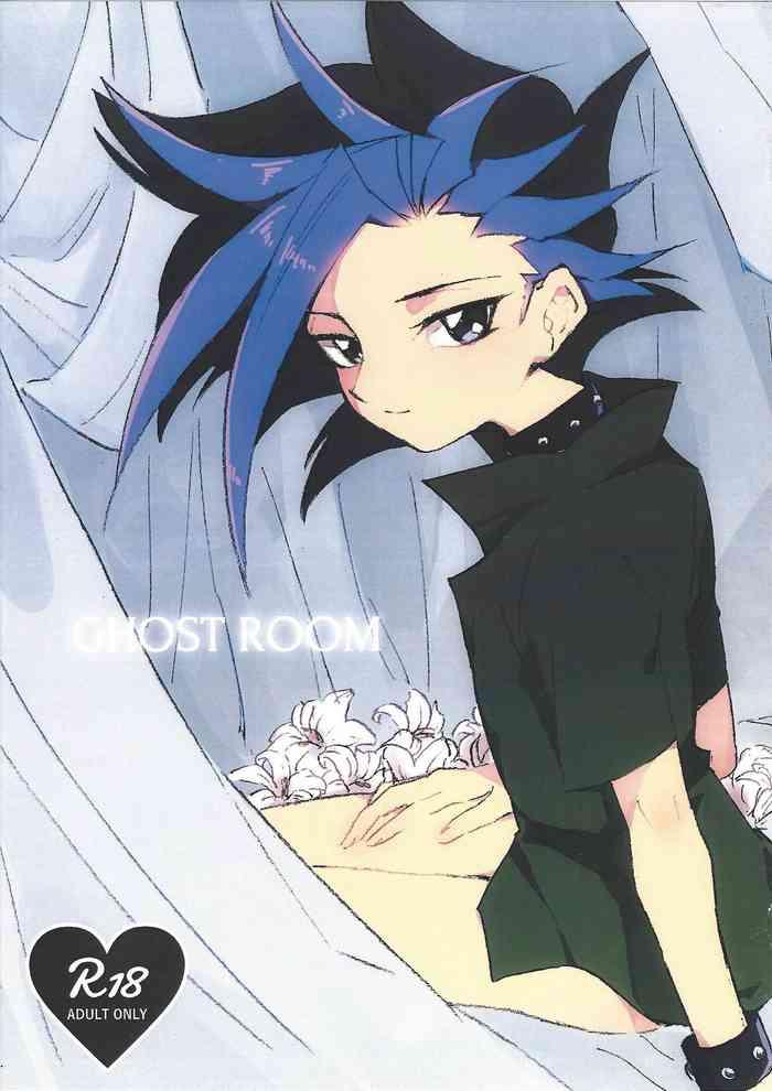 [Yoi No Mori (Ryo)] GHOST ROOM (Yu-Gi-Oh! ARC-V)