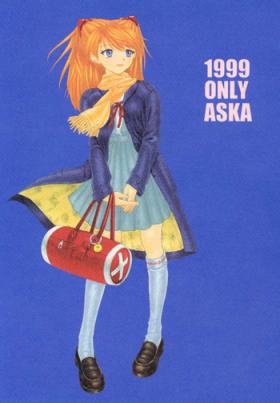 Busty 1999 Only Aska - Neon genesis evangelion Vintage