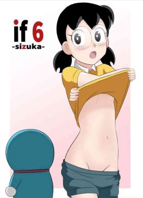 Gay Blackhair [Circle Takaya] if -sizuka- 6 (Doraemon) - Doraemon Pussy Licking