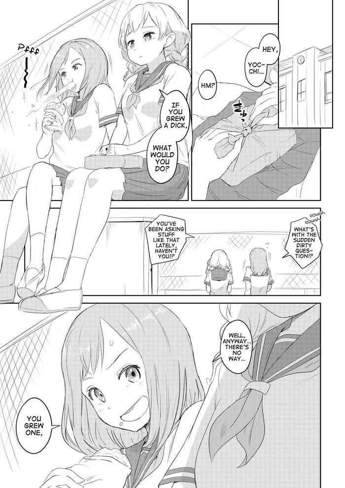 Eng Sub [Ayanakitori] Chinko Ga Haetara Dou Suru Ka? Shinyuu Hen | What Would You Do If You Grew A Dick? Best Friend Chapter [English] {Erokawa_senpai] - Original