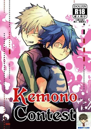 [Kenoru] Kemono Contest丨半妖间的比赛 (Monster Incidents) [Chinese] [海棠零个人汉化] [Digital]