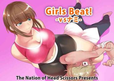 [The Nation Of Head Scissors (Toppogi)] Girls Beat! -vs Nami- [English]