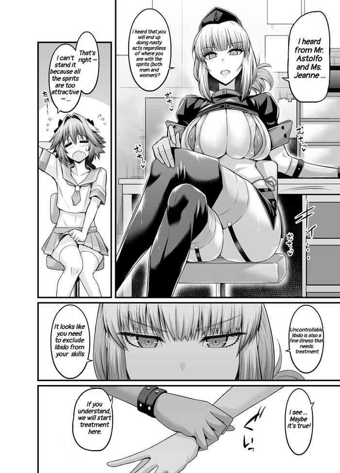 Body Massage Nightingale, Astolfo No Chiryou O Suru - Fate Grand Order Africa