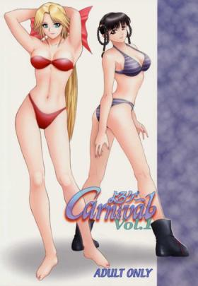 Real Amateurs Yorogee Carnival Vol.1 - Dead or alive Virtua fighter Exgf