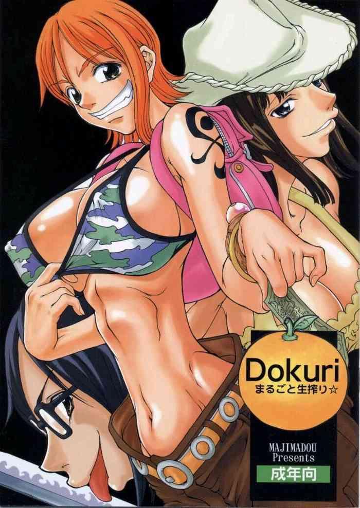 Bangkok Dokuri Marugoto Namashibori - One Piece Hardcore Sex