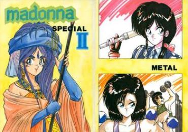 [Various] Madonna Special 2 (METAL)