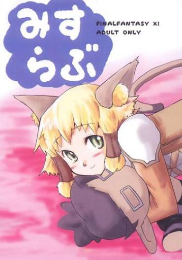 Nasty Free Porn Misurabu – Final Fantasy Xi Tits