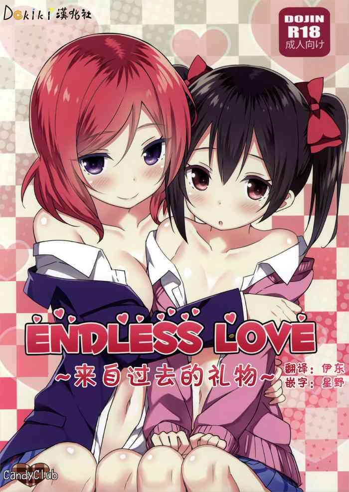 Submissive Endless Love - Love Live