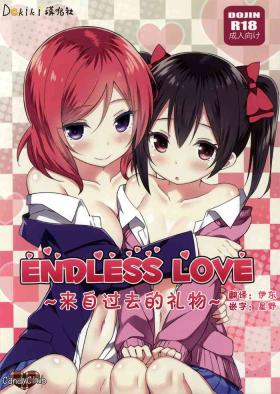 Exposed Endless Love - Love live Baile
