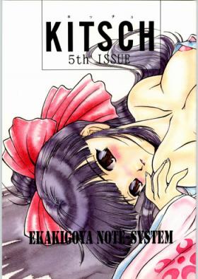 Bucetinha (CR23) [Ekakigoya Notesystem (Nanjou Asuka) Kitsch 5th Issue (Sakura Taisen) - Sakura taisen Amateur Sex Tapes