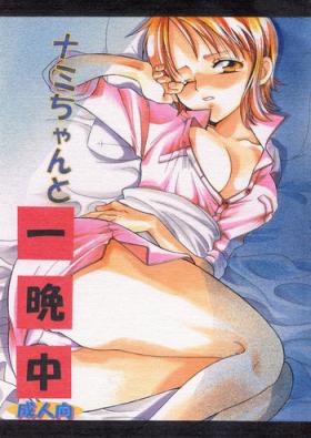 Maid Nami-chan to Hitobanjuu - One piece Gay 3some