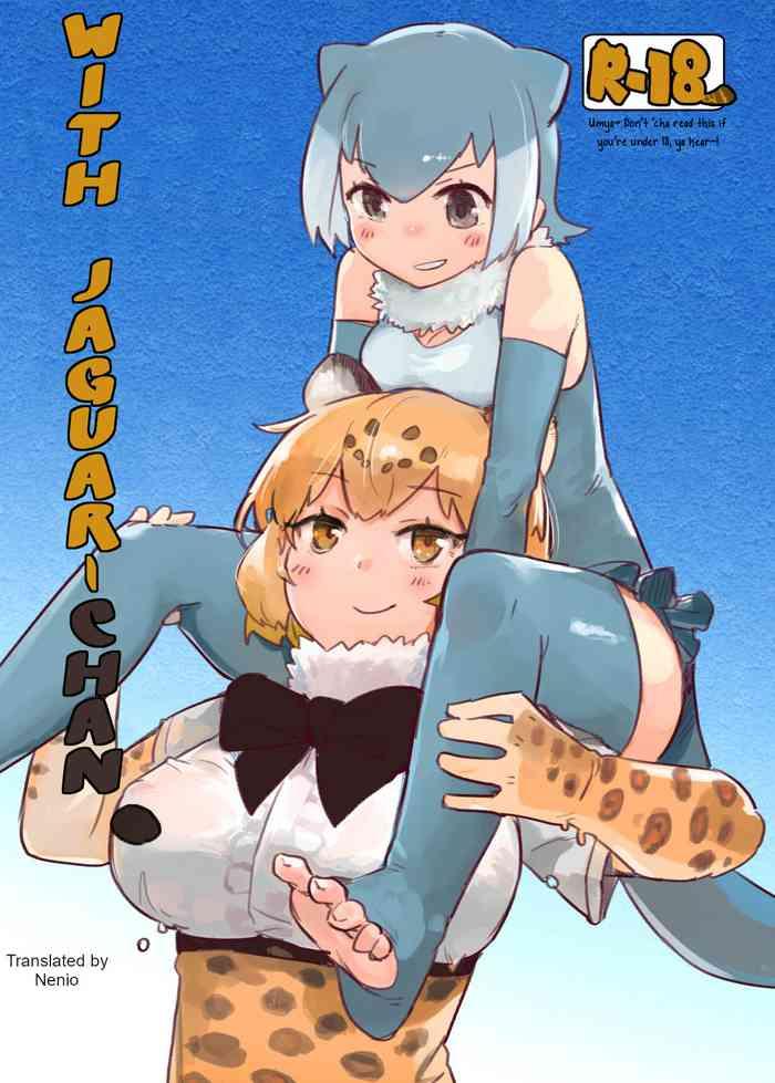 Cocksuckers (Otomodachi ni Narou yo! 2) [Neoteny's (Aimitsu)] Jaguar-chan to. | With Jaguar-chan. (Kemono Friends) [English] [Nenio] - Kemono friends Satin