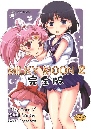 Belly Milky Moon 2 - Sailor Moon
