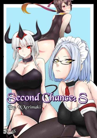 [XXerimaki] Second Chance: S (Epic Seven)[English][Uncensored]