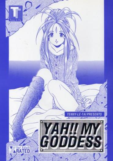 [Ah! Megami-sama!] Yah!! My Goddess (Tenny-le-Tai)
