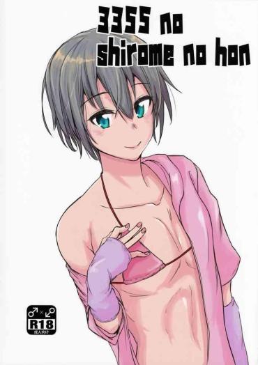 Gay Hairy 3355 No Shirome No Hon – Original