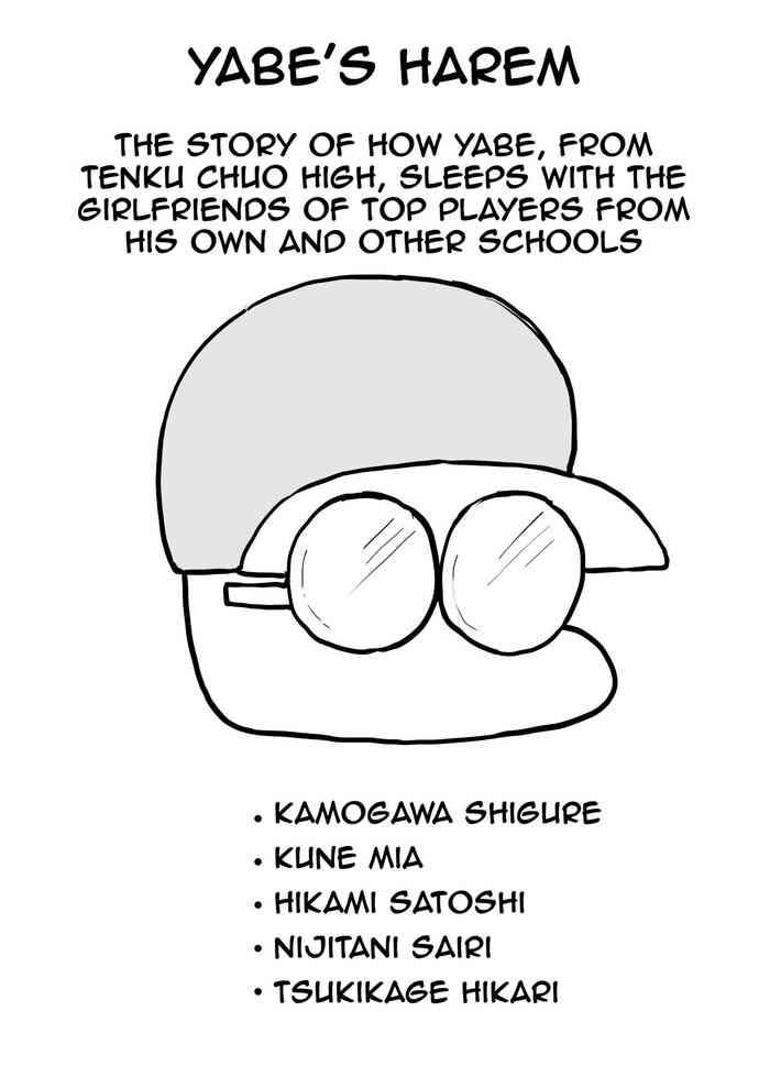 Hunk [Doushia (Terasu MC)] Tenkuu Chuuou No Yabe-kun Ga Jitakou No Powerpro-kun No Kanojo O Netorimakuru Hanashi (Jikkyou Powerful Pro Yakyuu) [English] - Jikkyou Powerful Pro Yakyuu Clitoris