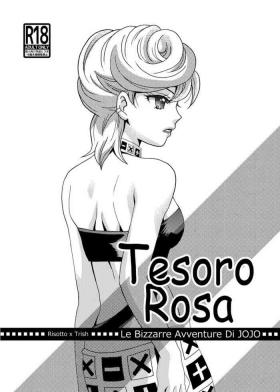 Toying Tesoro Rosa part1 - Jojos bizarre adventure | jojo no kimyou na bouken Stepbrother