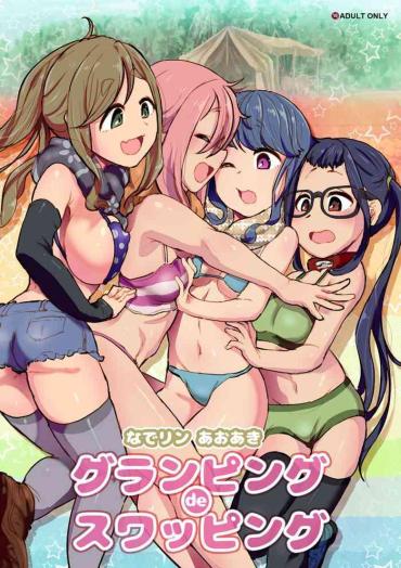 Squirting NadeRin AoAki Glamping De Swapping – Yuru Camp | Laid Back Camp Stepson