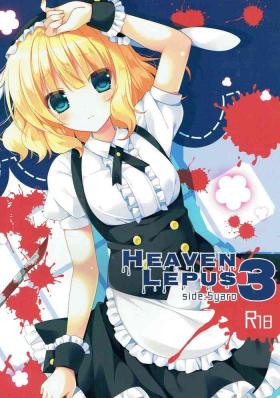 Super Heaven Lepus3 Side:Syaro - Gochuumon wa usagi desu ka | is the order a rabbit Stepsister