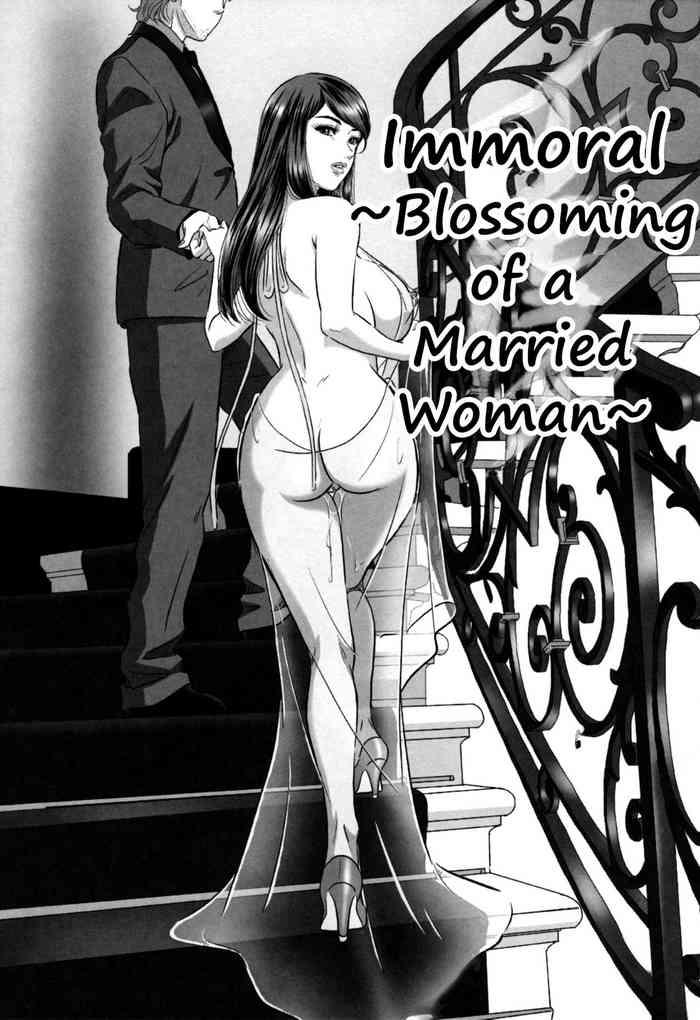 Blackmail [MON-MON] Inmoraru ~aru hitodzuma no kaika~ | Immoral ~Blossoming of a Married Woman~ (Ori no Naka no Ingi) [English] Plug