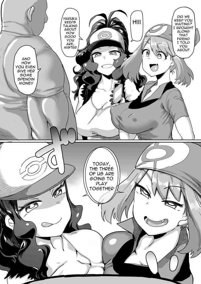 Bubble Haruka to Touko no Hiasobi | Playing Together With Haruka and Touko - Pokemon | pocket monsters Lesbiansex