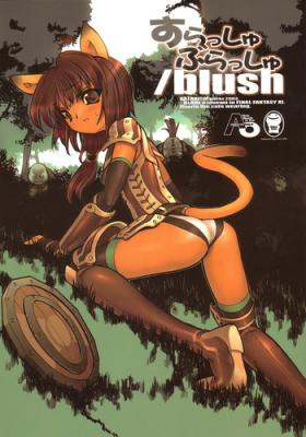 French Slash Blush /blush - Final fantasy xi Novinhas