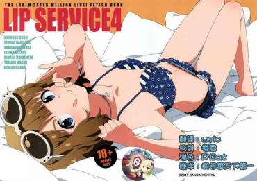 Real Sex LIP SERVICE 4 – The Idolmaster