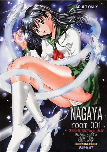 Art NAGAYA room 001 - Inuyasha Olderwoman