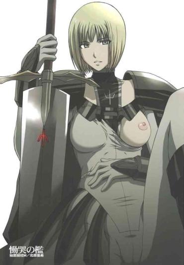 Bucetuda Doukoku No Ori – Claymore