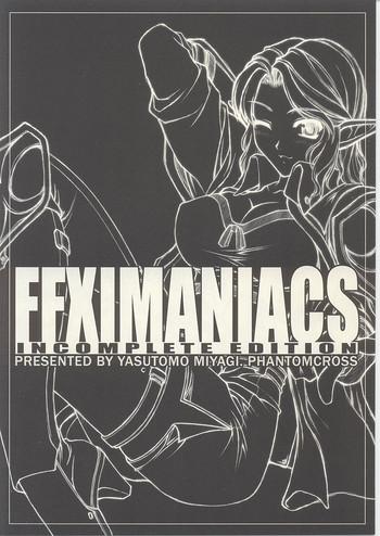 Celebrity Sex Scene FFXIMANIACS INCOMPLETE EDITION - Final fantasy xi Best Blowjob