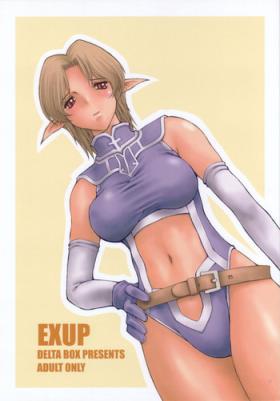 Old And Young EXUP 7 - Final fantasy xi Highheels