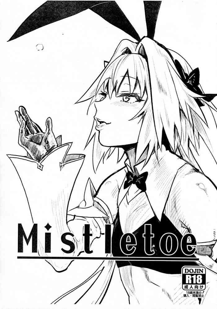 Dick Suck Mistletoe - Fate grand order Clit