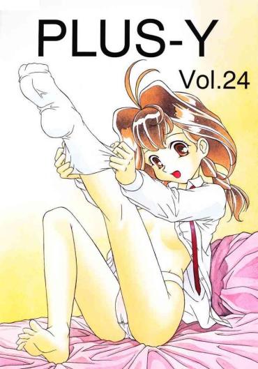 Twerking PLUS-Y Vol. 24 – Betterman Jubei Chan Kamikaze Kaitou Jeanne | Phantom Thief Jeanne