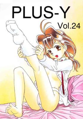 Sharing PLUS-Y Vol. 24 - Betterman Jubei-chan Kamikaze kaitou jeanne | phantom thief jeanne Pain